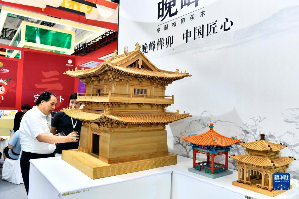 九州网站怎么登录